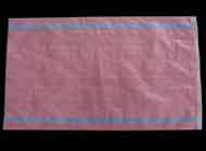 Mirza Woven Bag (Pvt.) Ltd.